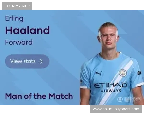 哈兰德头球抢点完成赛季里程碑