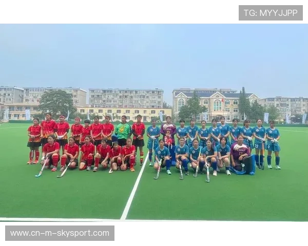 多国青少年曲棍球联赛促进基层普及发展，2020年全国青少年u系列曲棍球锦标赛