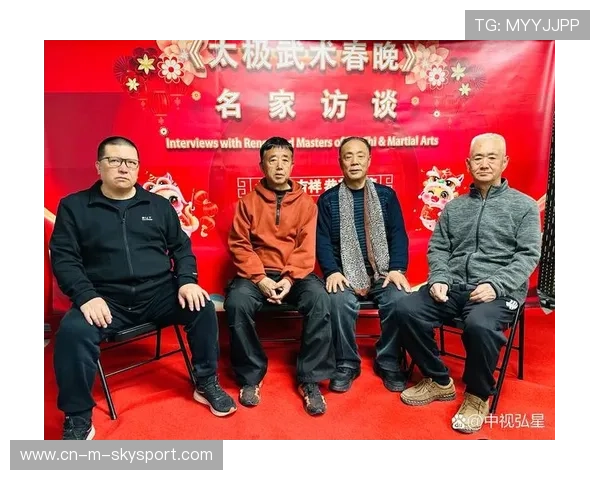 国际武术文化:传承与发展并重 国际武术文化:传承与发展并重